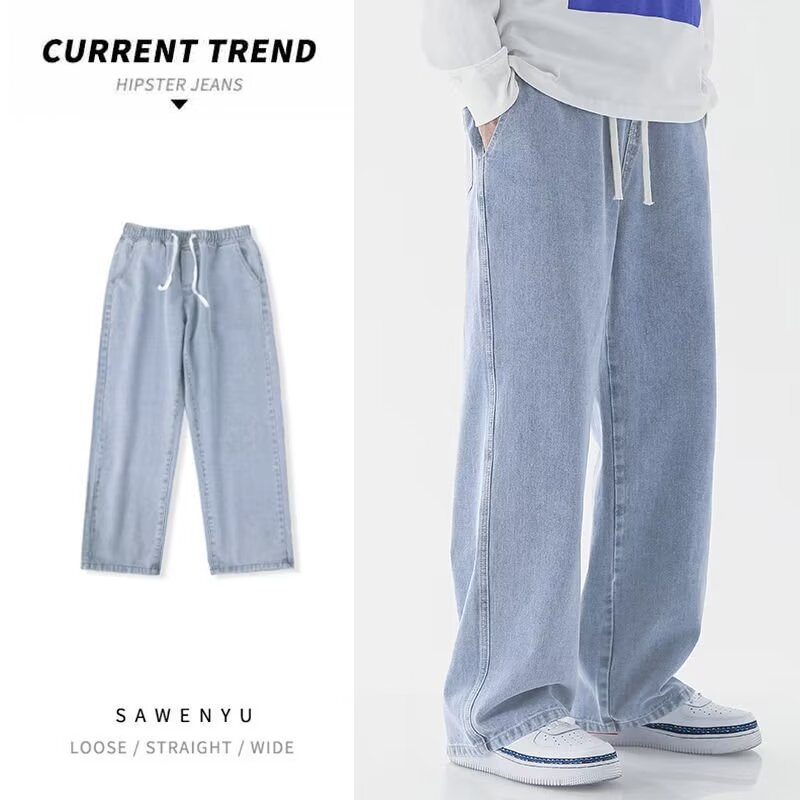 Streetwear Brand Denim - 한국 스타일의 스트리트 패션, 새로운 트렌드의